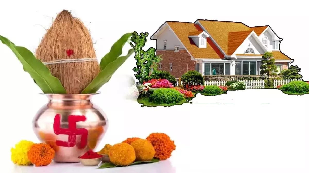 Vastu Tips