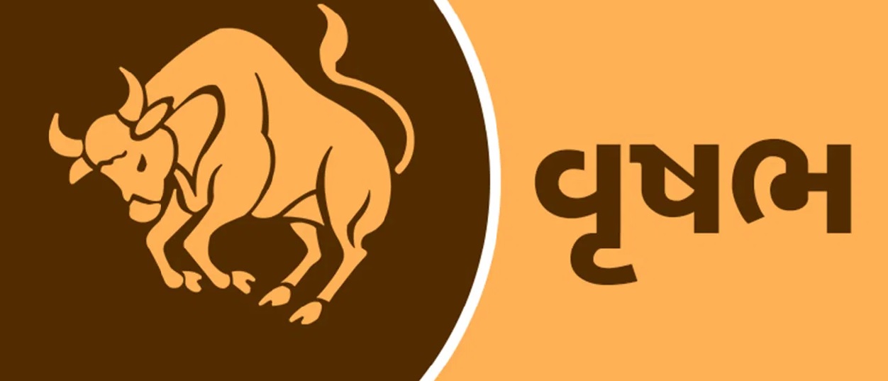 Taurus Monthly Horoscope March 2025:
