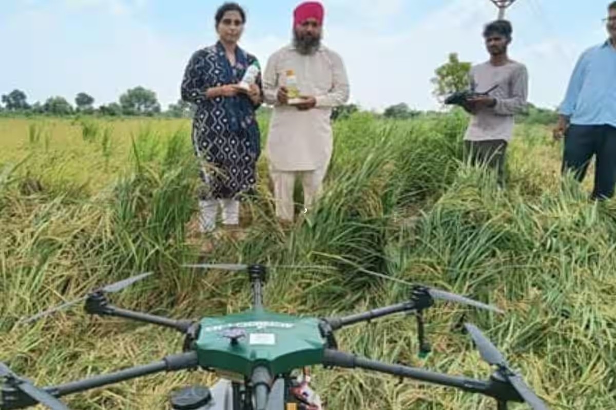 Namo Drone Didi Yojana