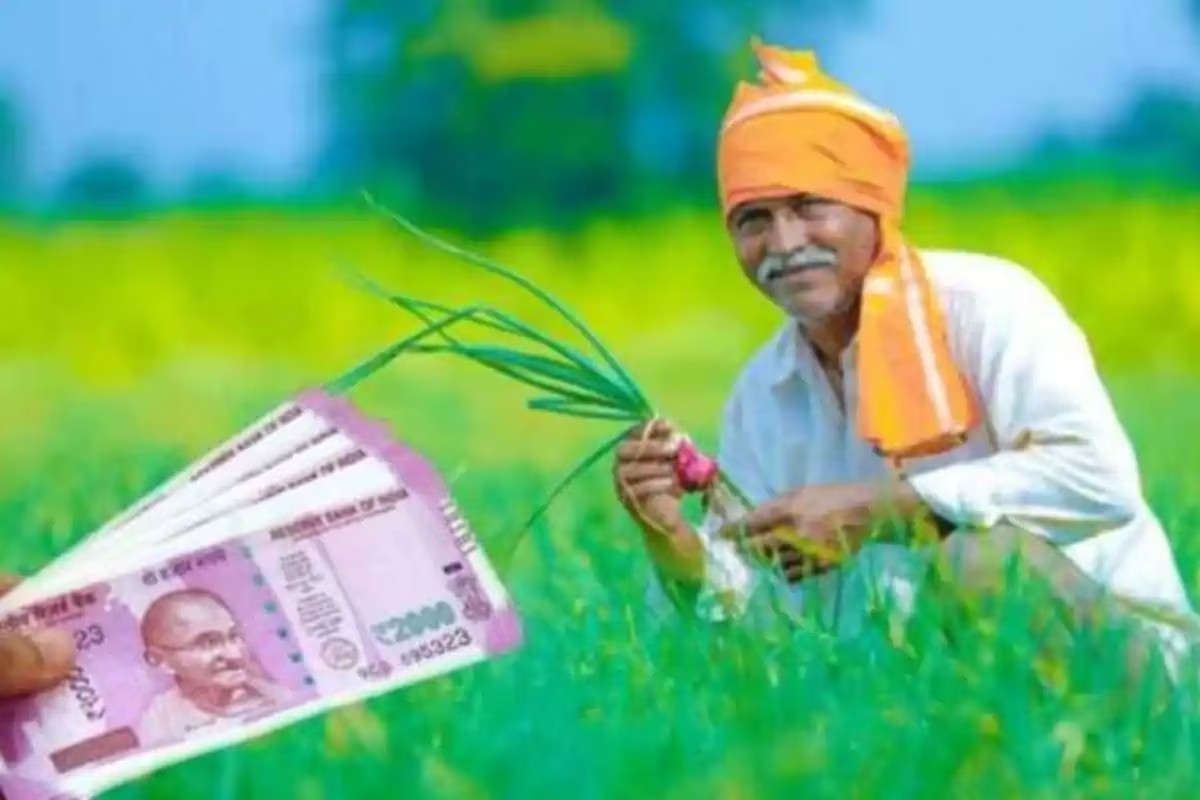 PM Kisan Nidhi