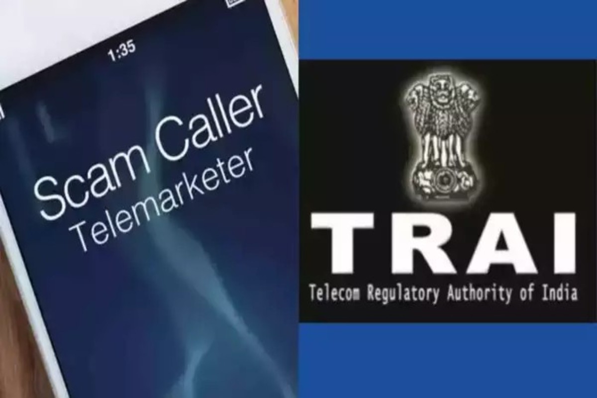 Trai New App Launch Features