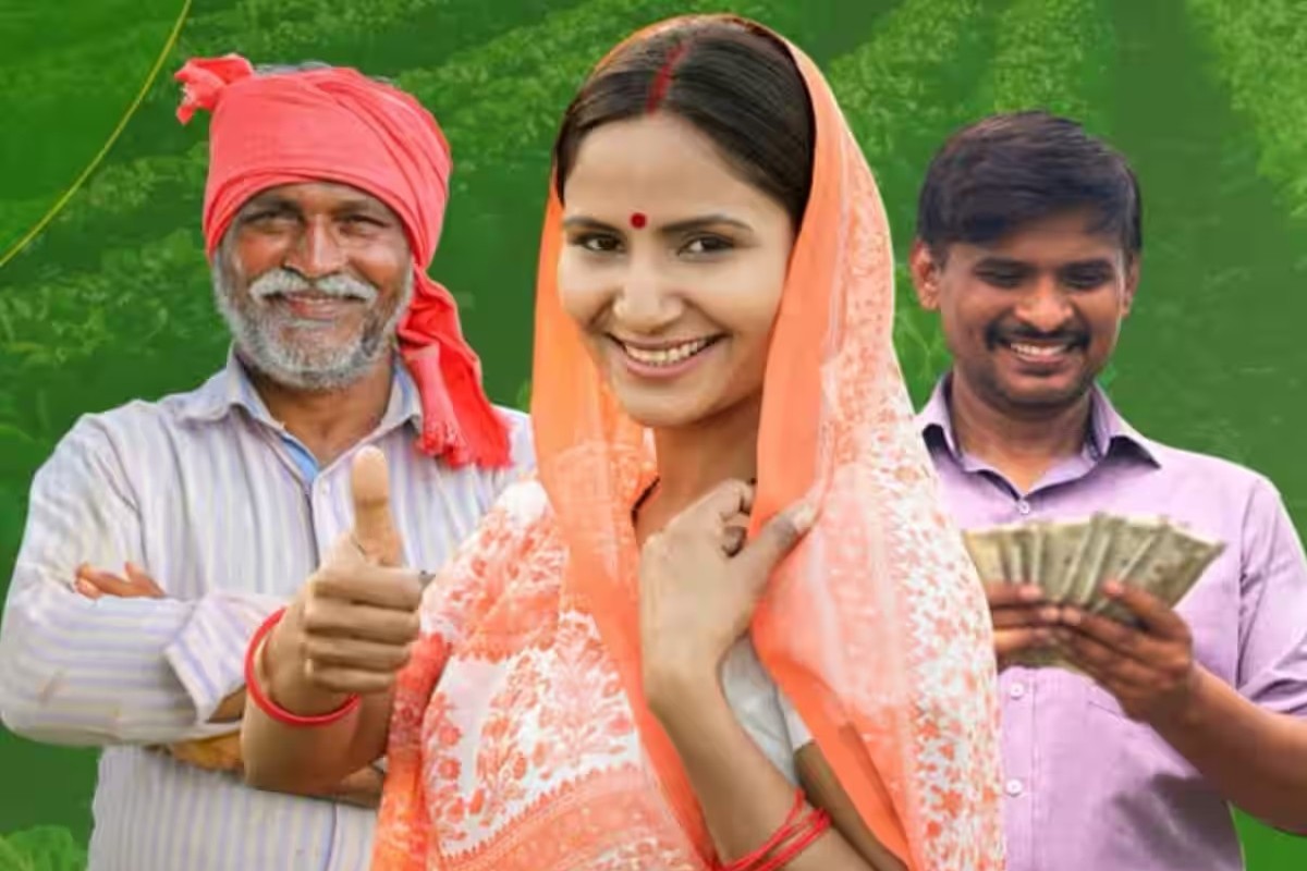 New Scheme For Farmers