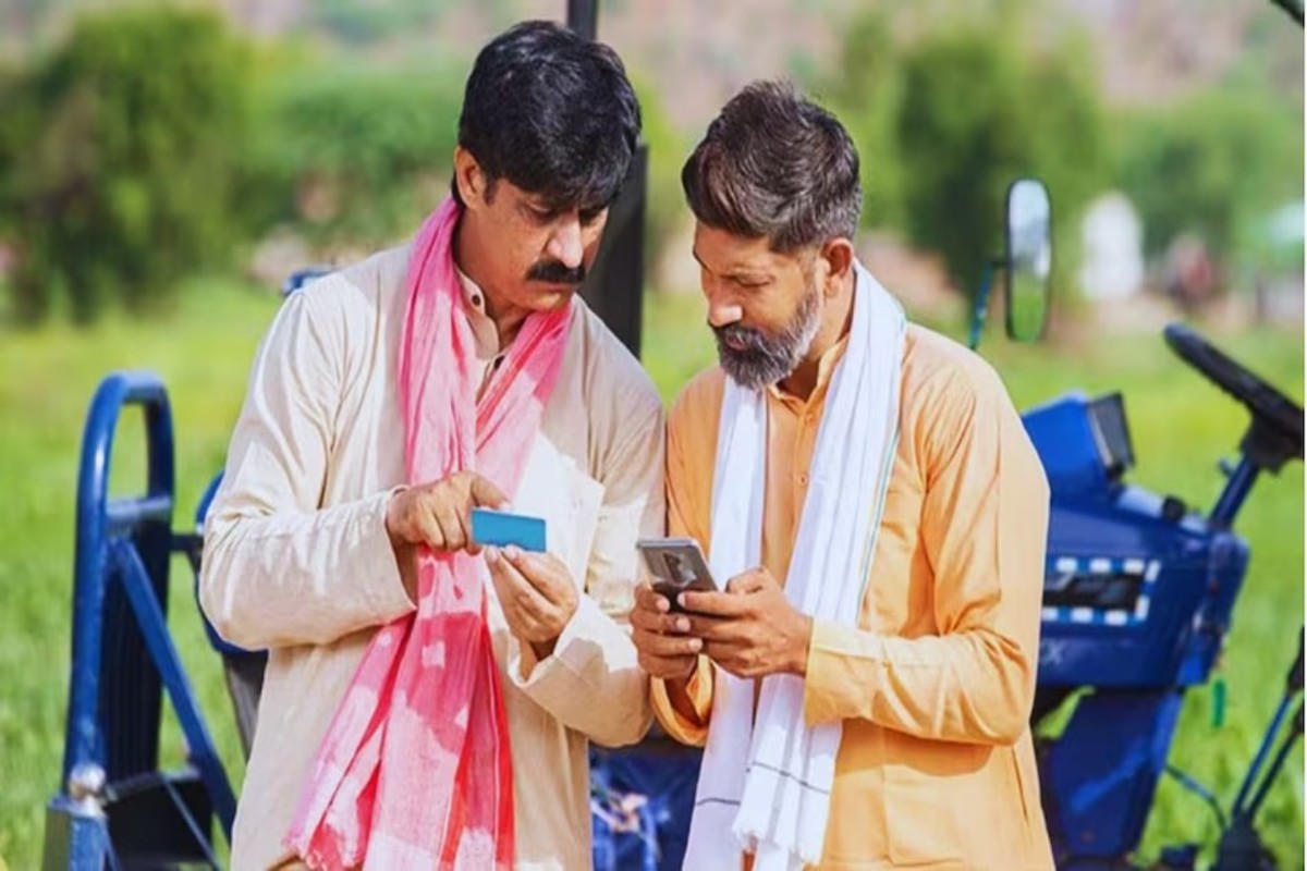 Kisan Credit Card Scheme