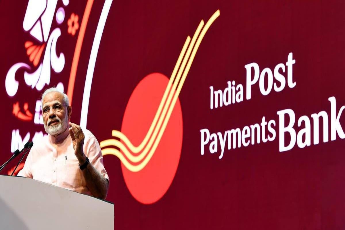 Ippb Recruitment 2024