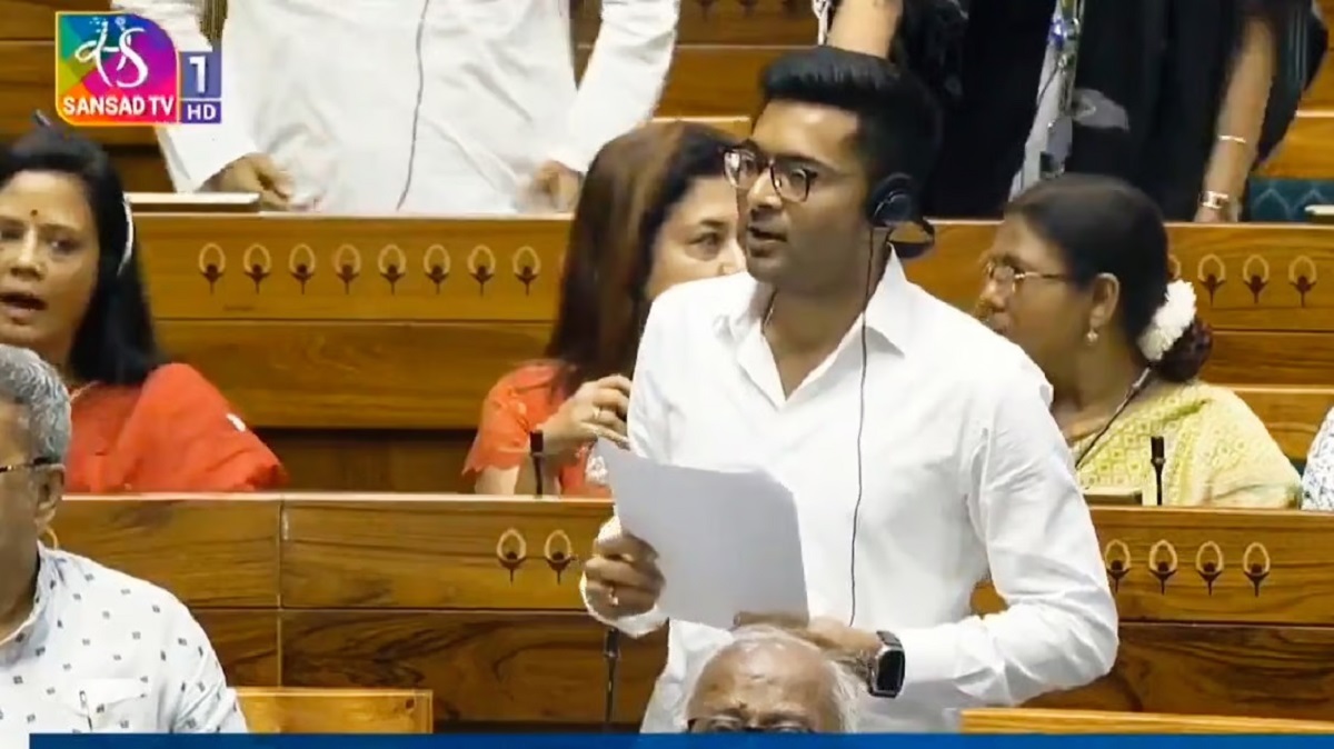 Abhishek Banerjee