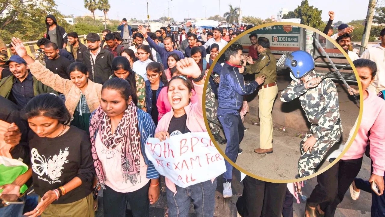 Bpsc Exam Controversy
