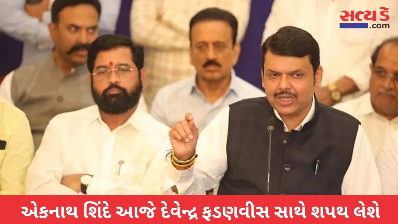 Eknath Shinde
