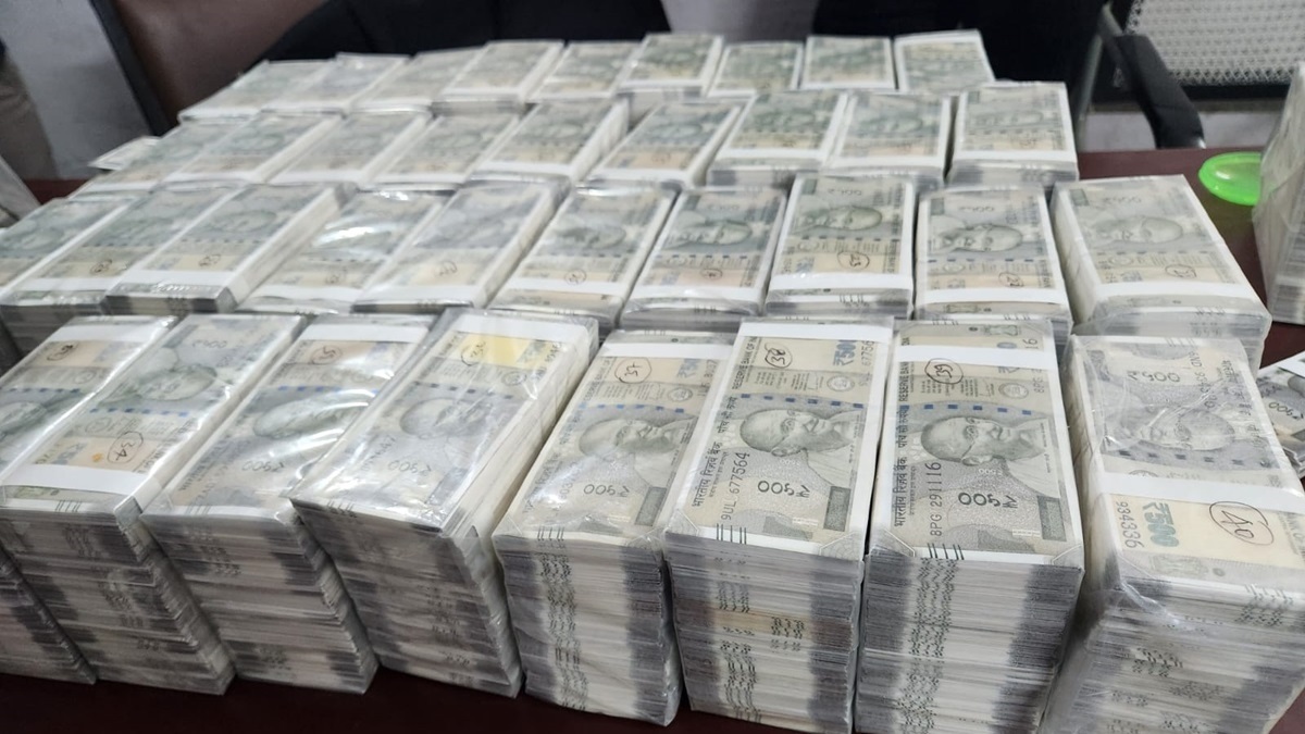 Gujarat Fake Currency