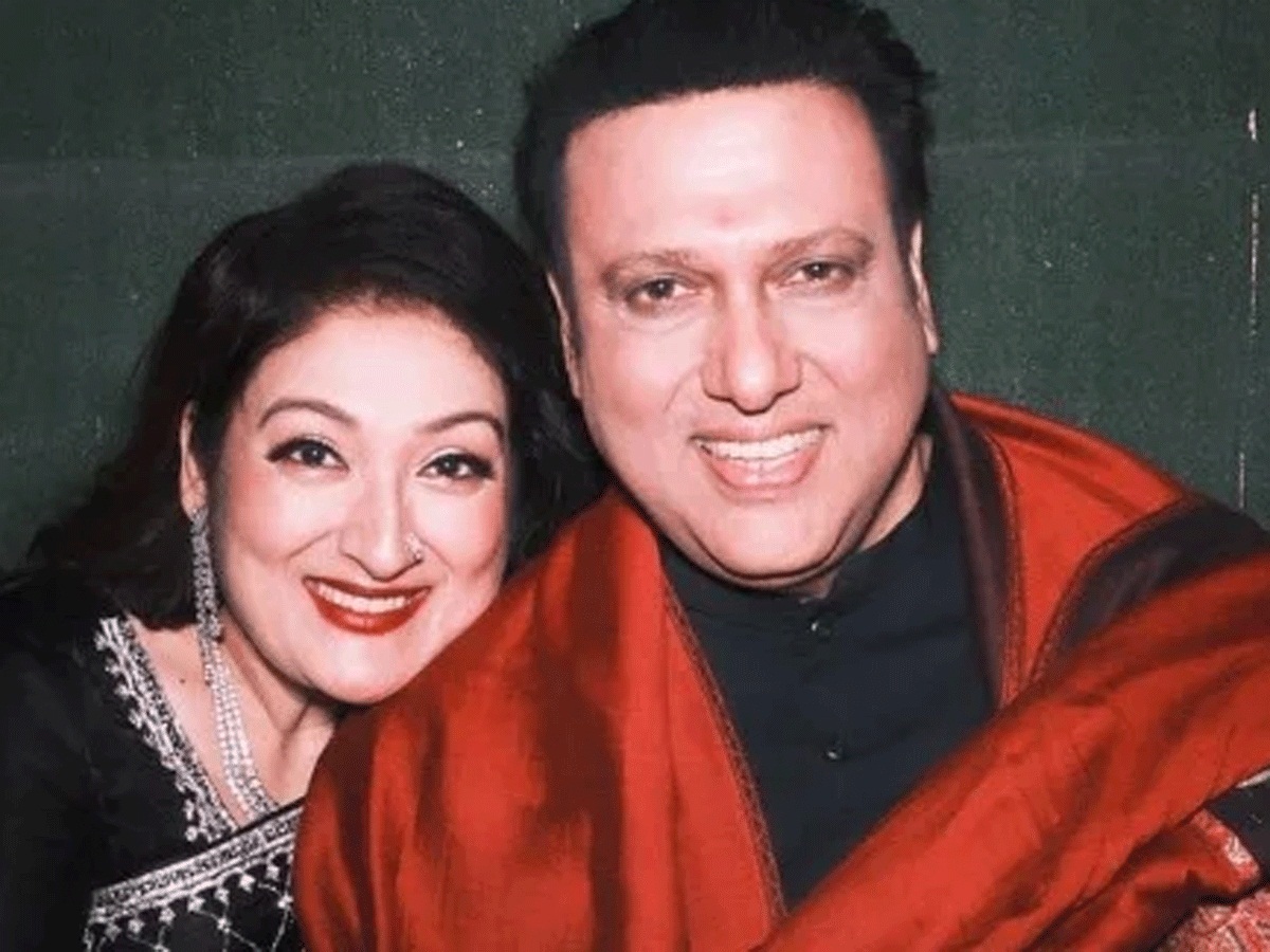 Govinda