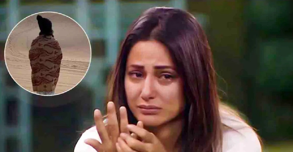 Hina Khan