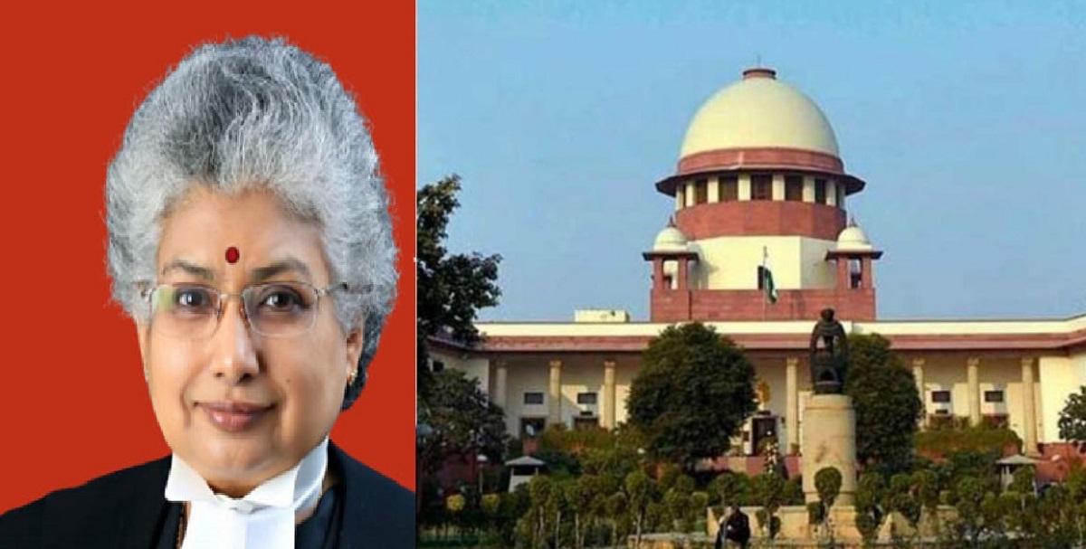 Supreme Court