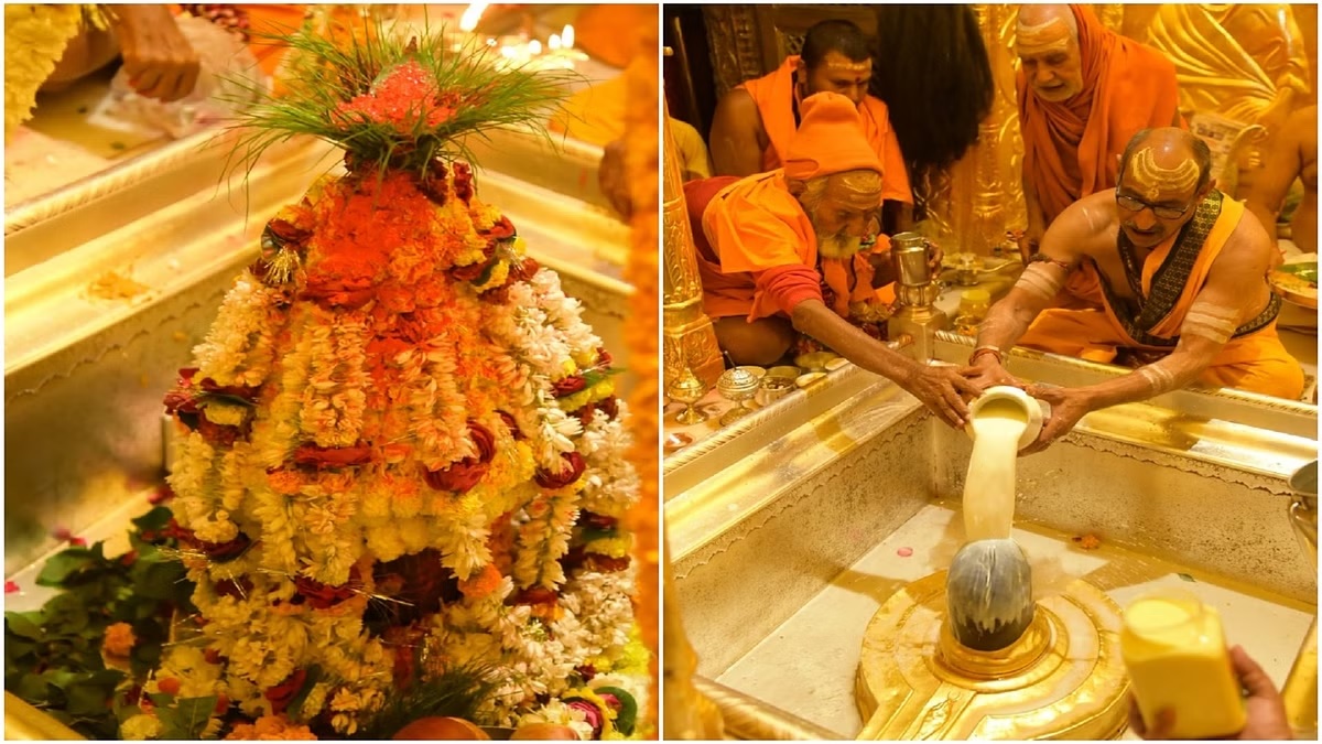 Kashi Vishwanath