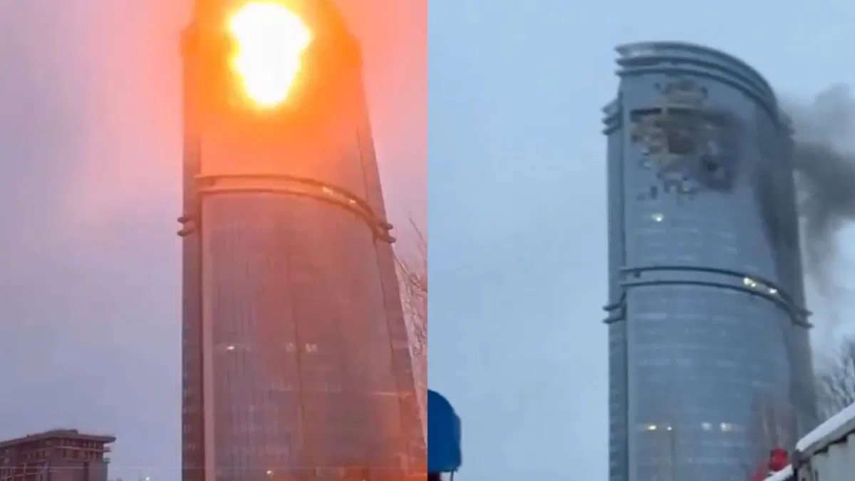 Kazan Drone Attack