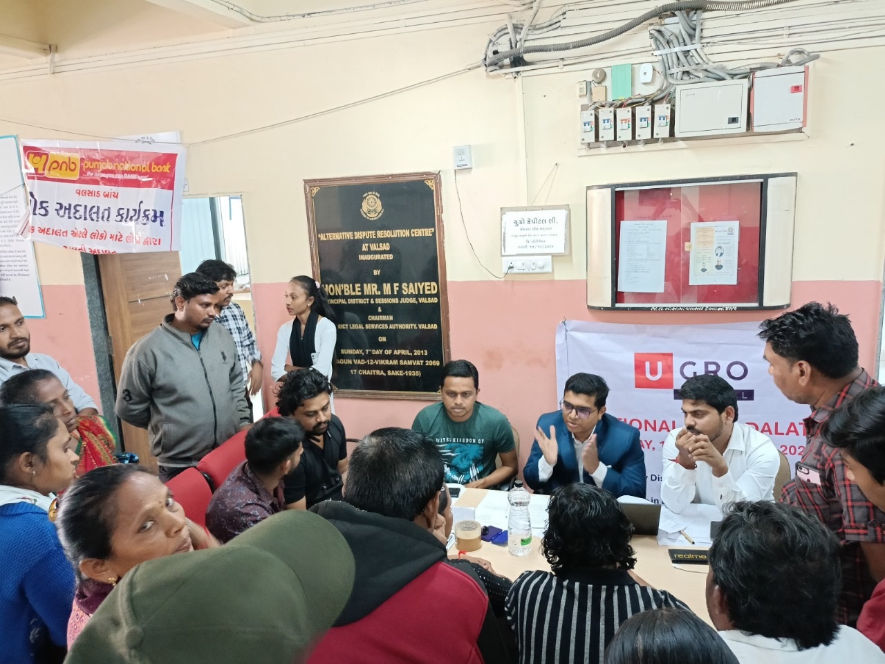 Valsad