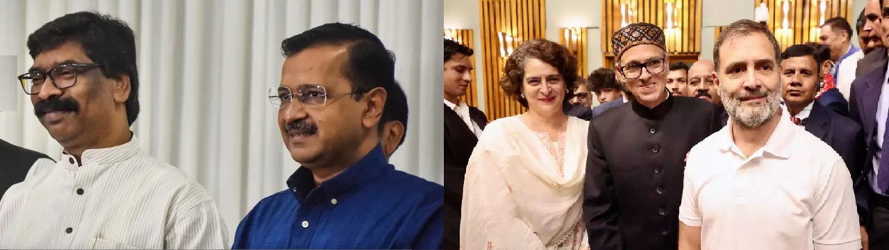 Look Back 2024 Politics