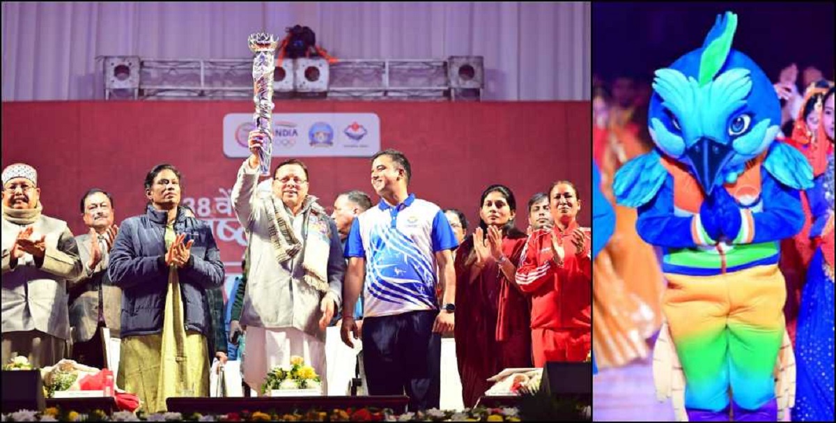 India 38th National Games