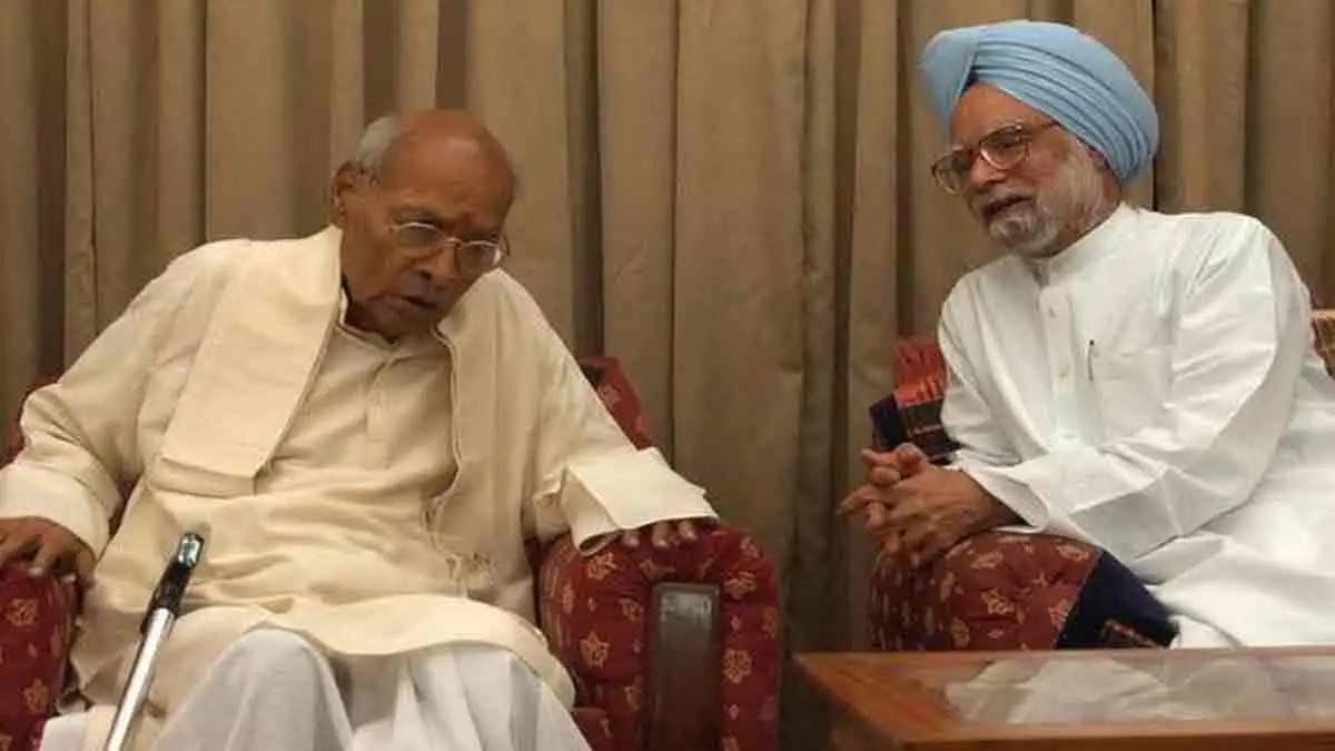 Manmohan Singh