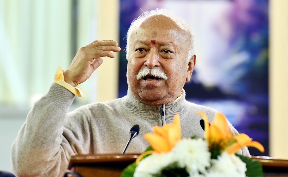 Mohan Bhagwat - Pahalgam terror attack