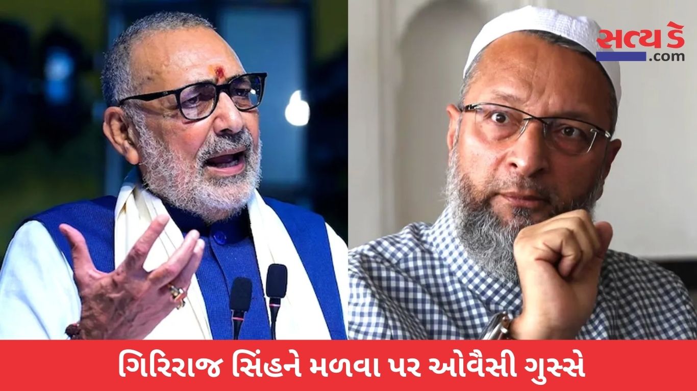 Asaduddin Owaisi