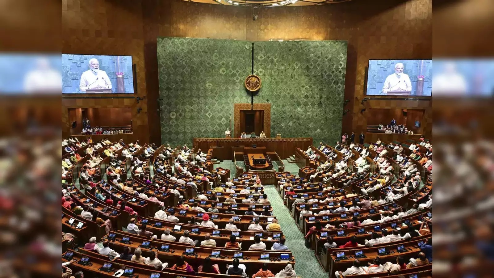 Parliament Budget Session
