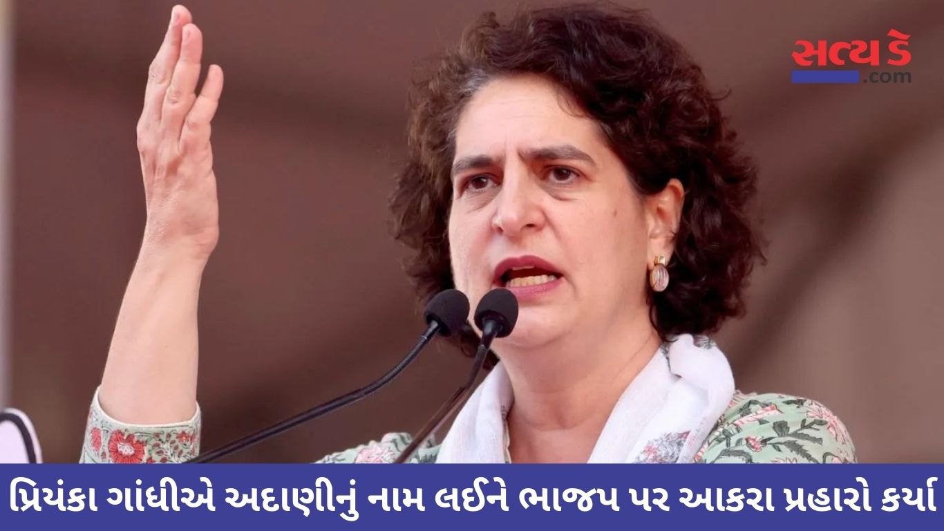 Priyanka Gandhi