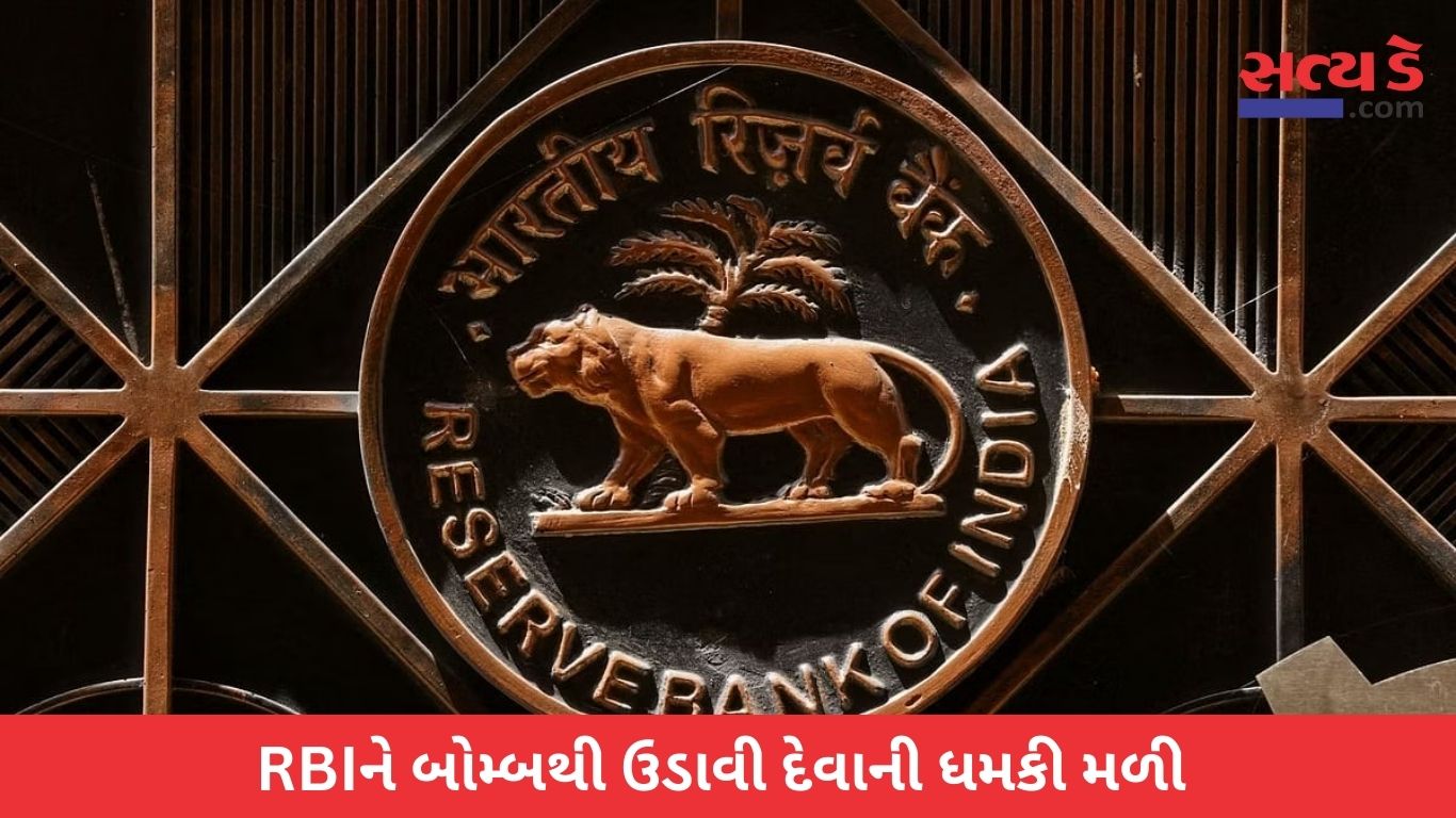 rbi