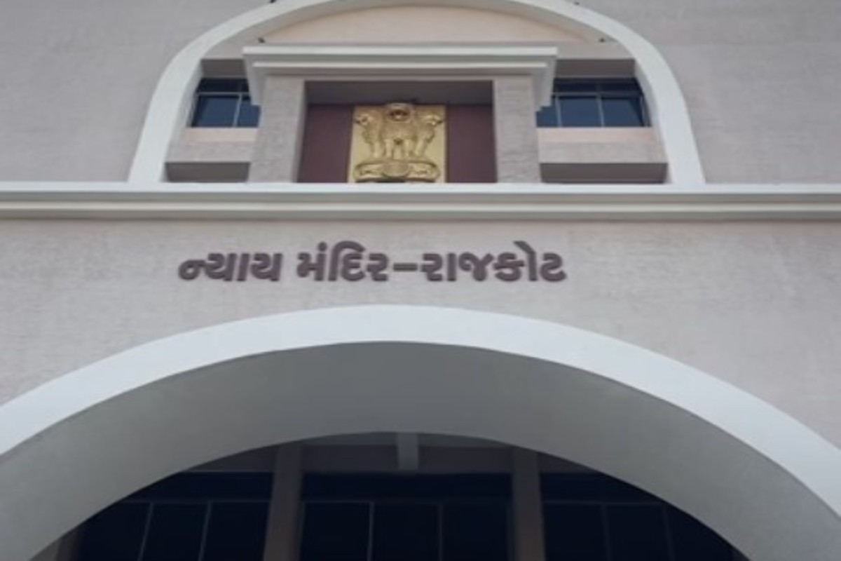 Rajkot Bar Association Elections