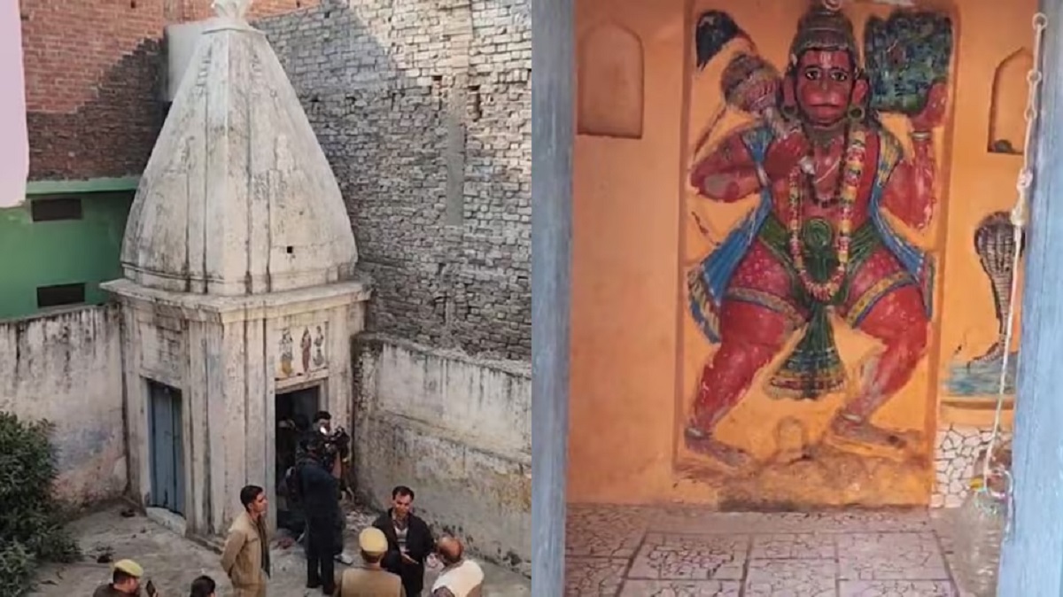 Sambhal Mandir News