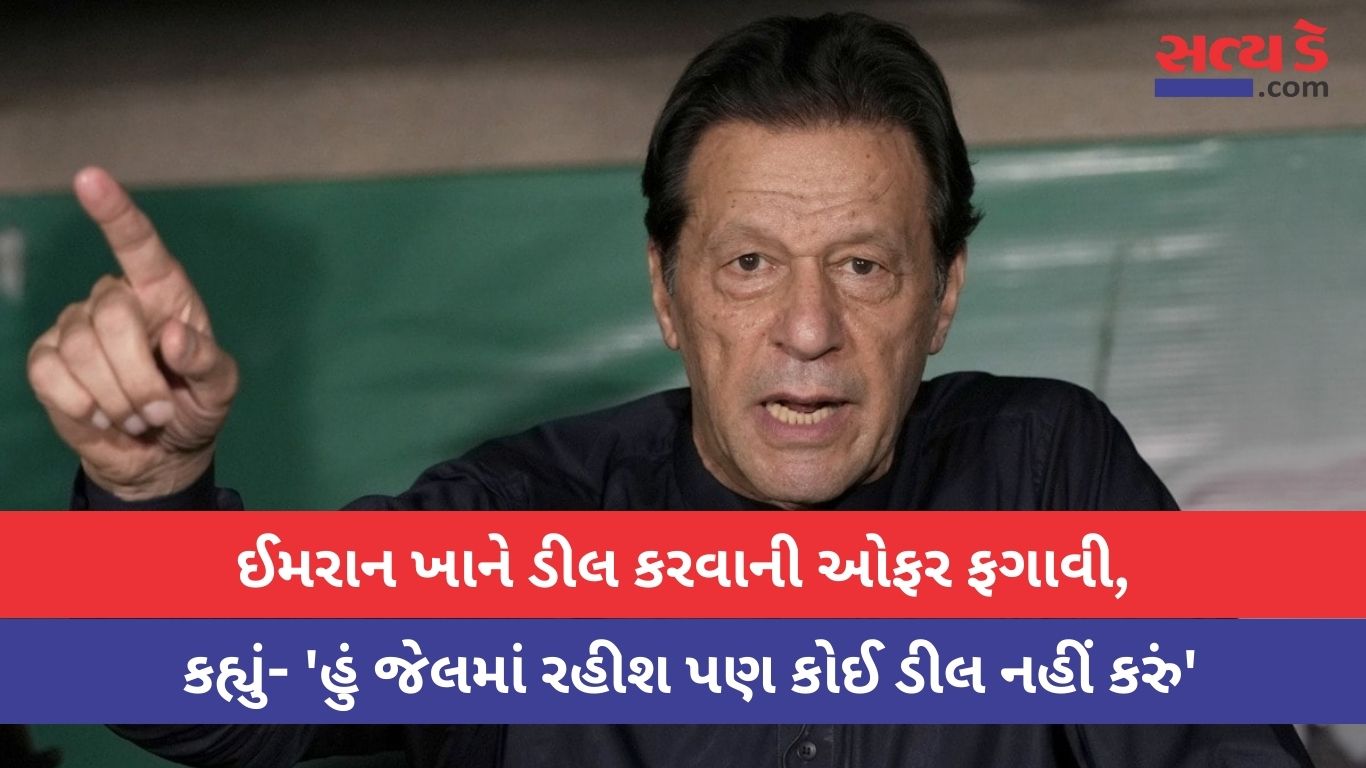 Imran Khan