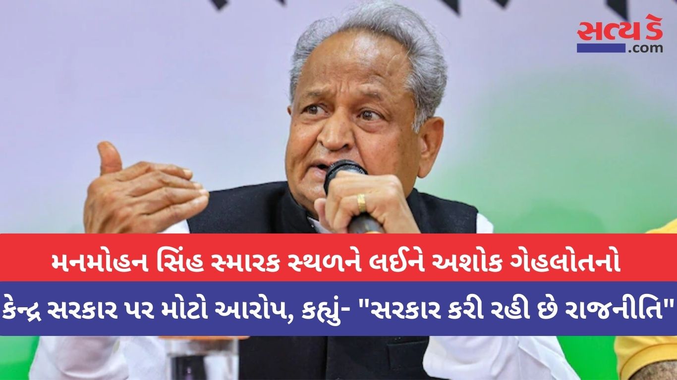 Satya Web Temp 3 1 Satya Day