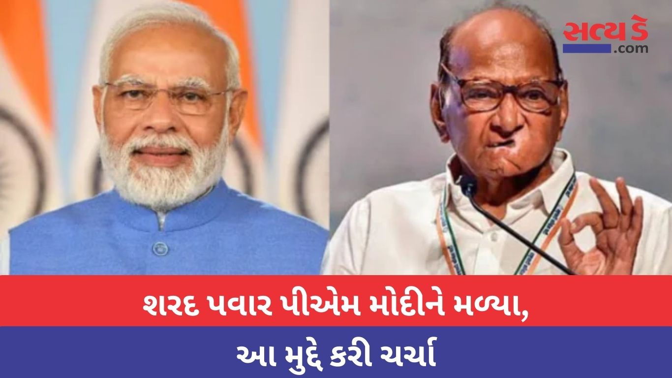 Sharad Pawar