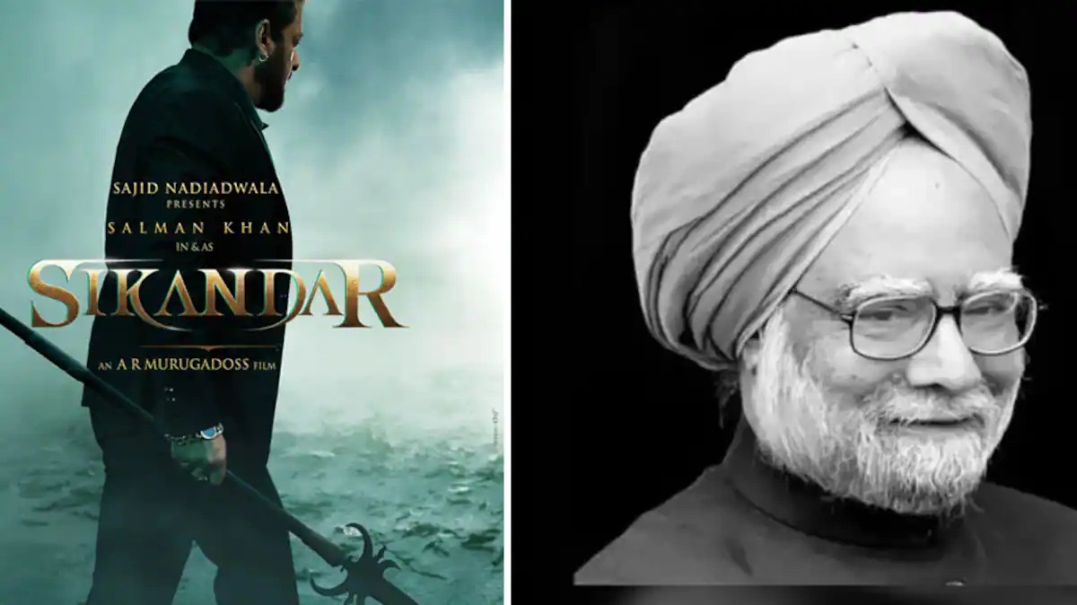 Sikander Teaser