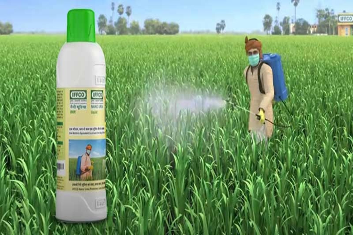 Nano Urea