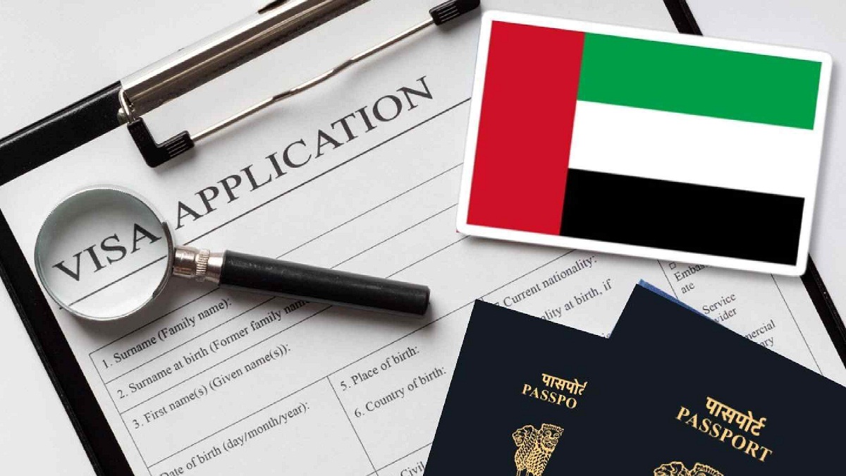 UAE