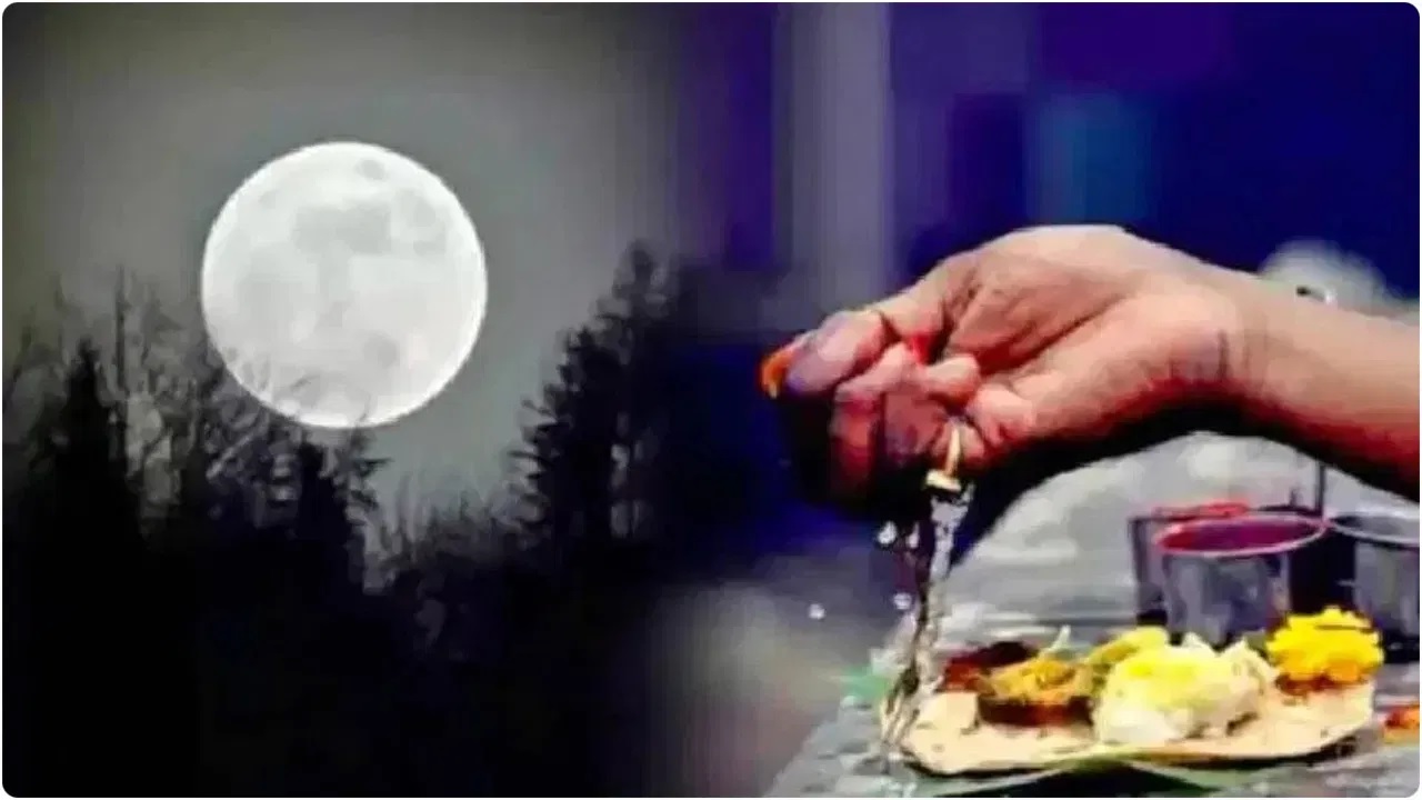 Vaishakh Amavasya 2025