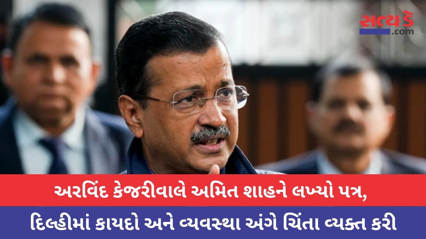 Arvind Kejriwal