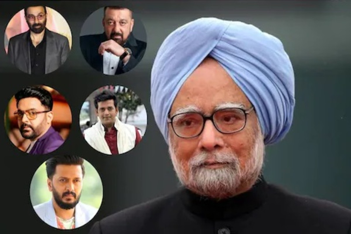 Manmohan Singh Death