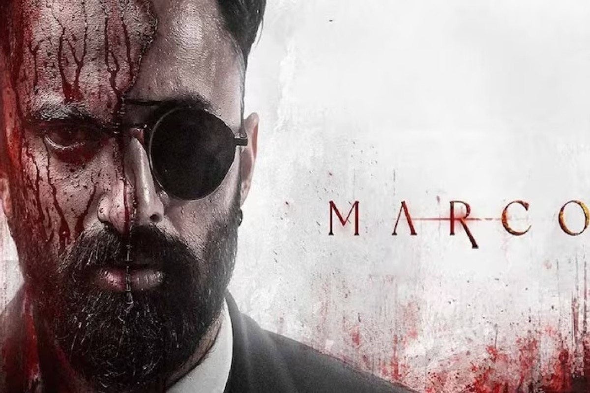 Marco Box Office Collection