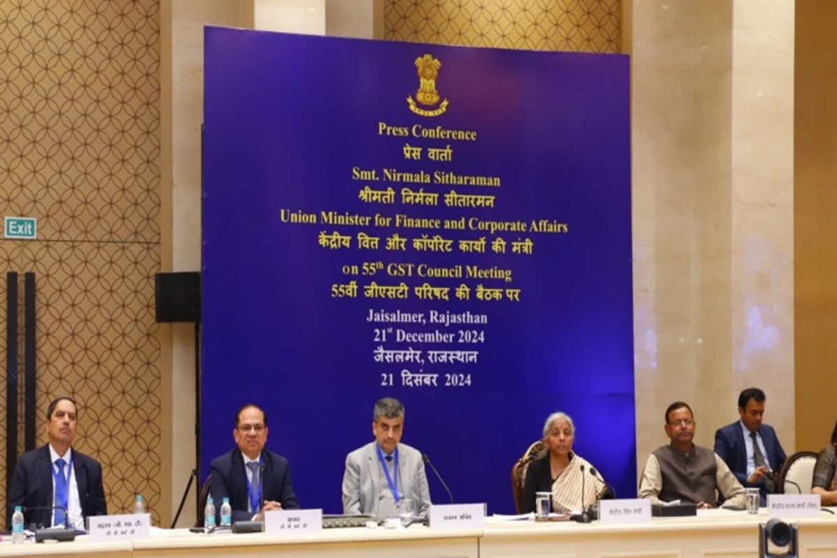GST Council meet