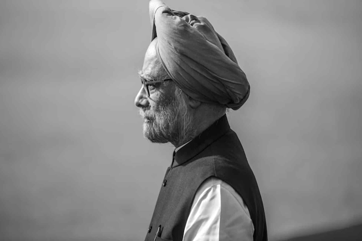 Manmohan Singh News