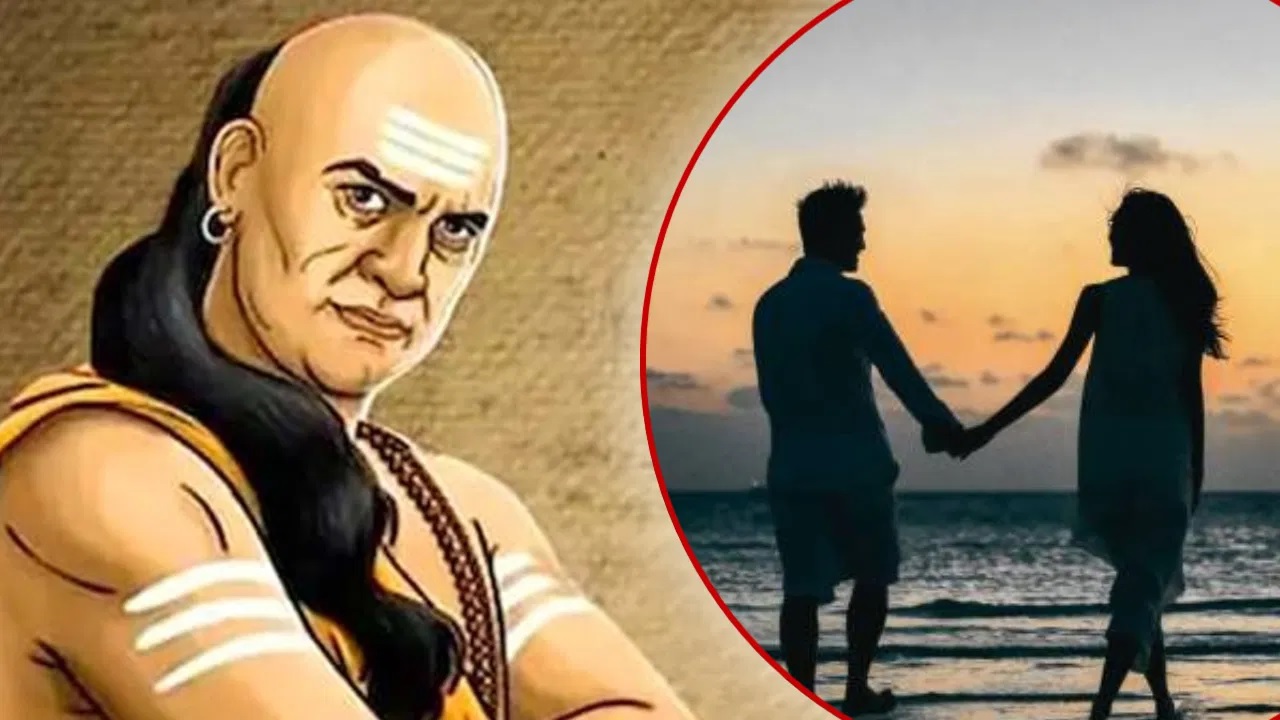 Chanakya Niti