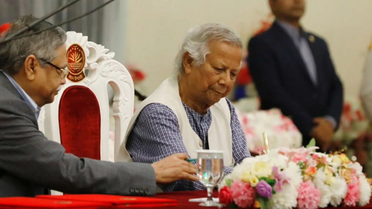 SAARC