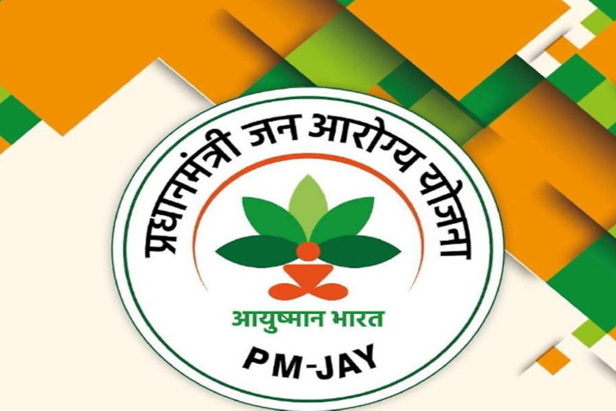 Ayushman Bharat