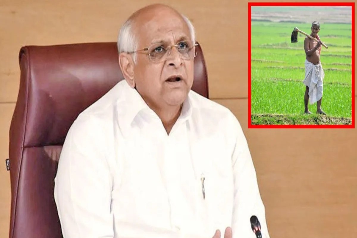 Big Announcement For Farmers