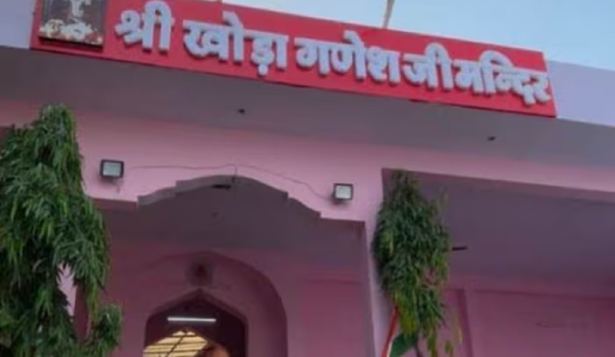 ganesh temple ajmer.2