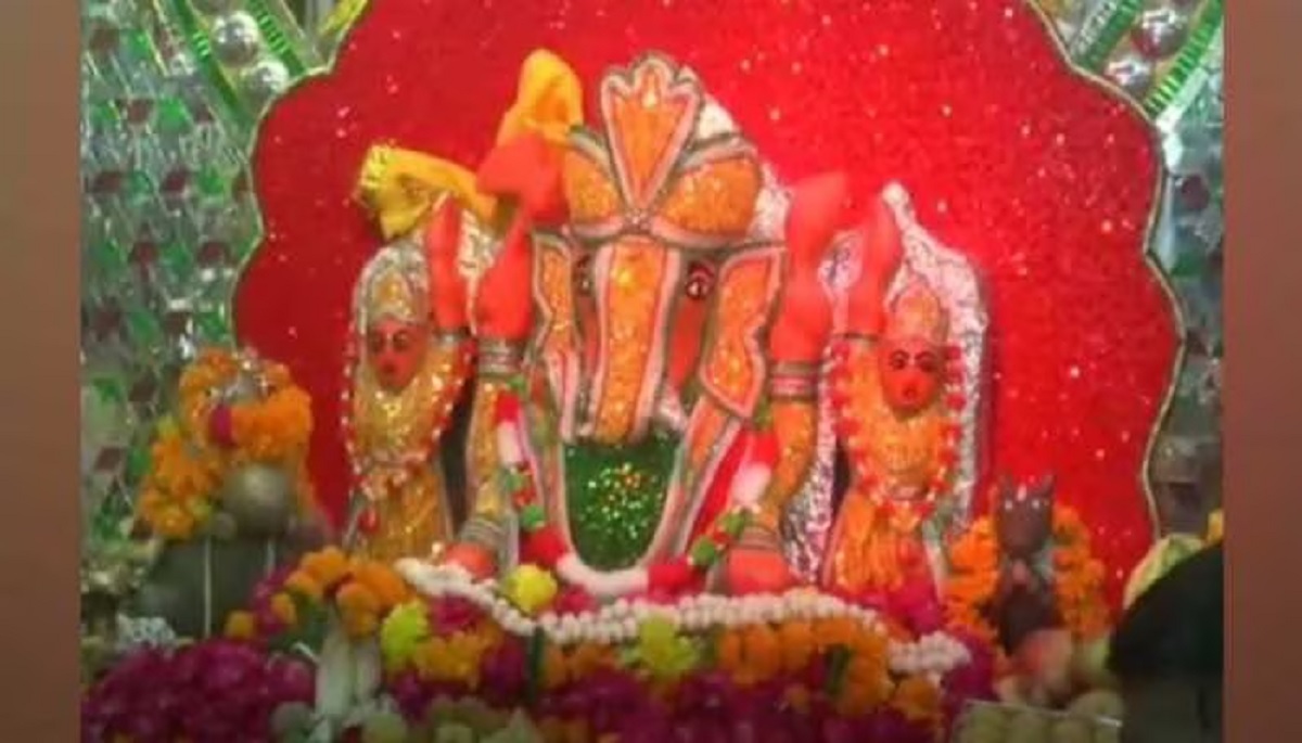 Arji Wale Ganesh Temple