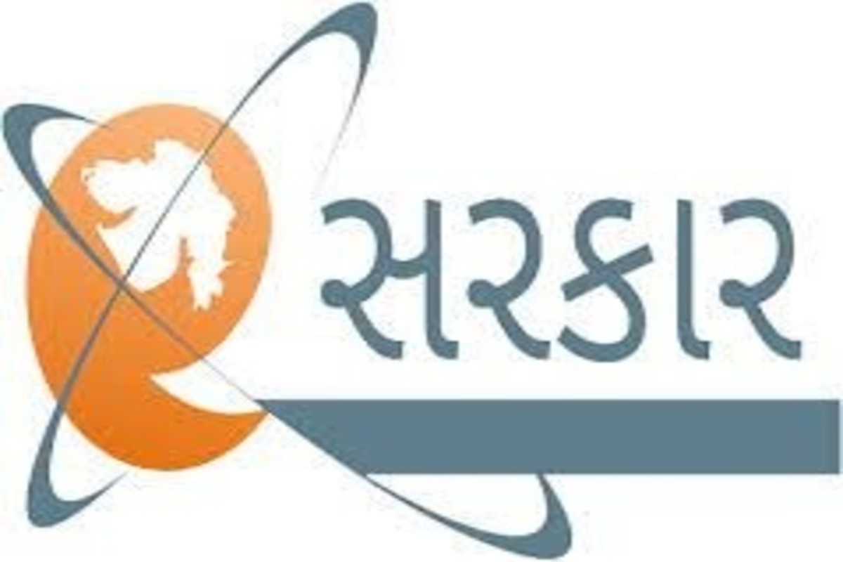 e sarkar portal