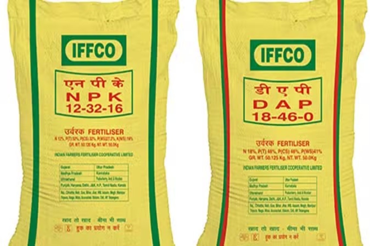 DAP Fertilizer