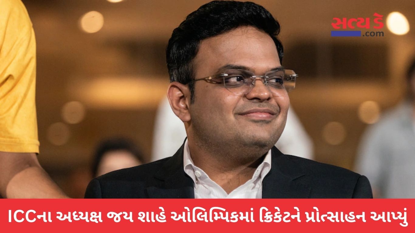 Olympic - Jay Shah