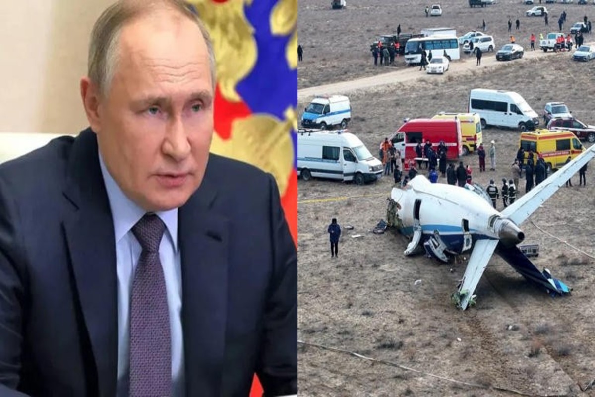 Azerbaijan Airline Plane Crash